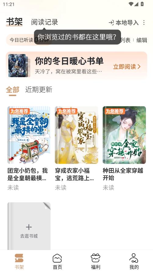 ����С˵��Ѱ��ͼ1