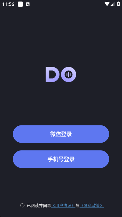 dofm������߽װ��ͼ1