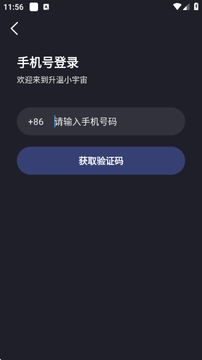 dofm������߽װ��ͼ0