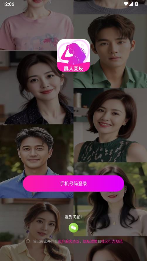 �þ������°��ͼ2