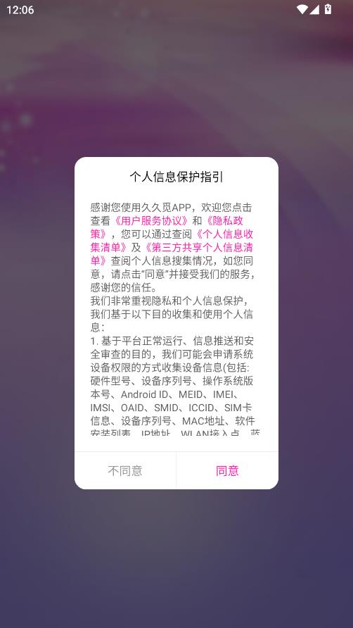 �þ������°��ͼ0