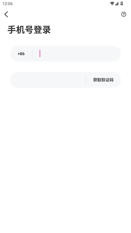 �þ������°��ͼ3