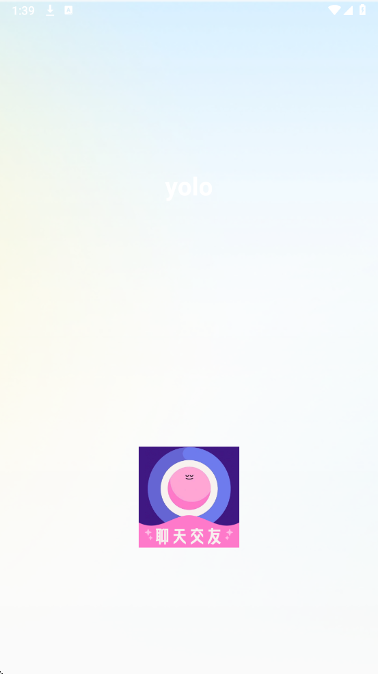 yolo���ѹٷ���app��ͼ2