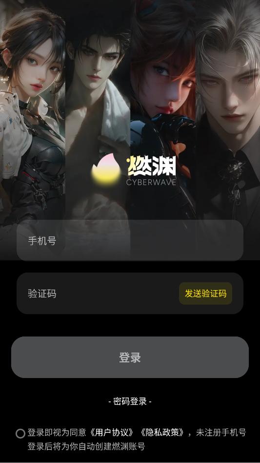 ȼԨai����ٷ������ͼ0