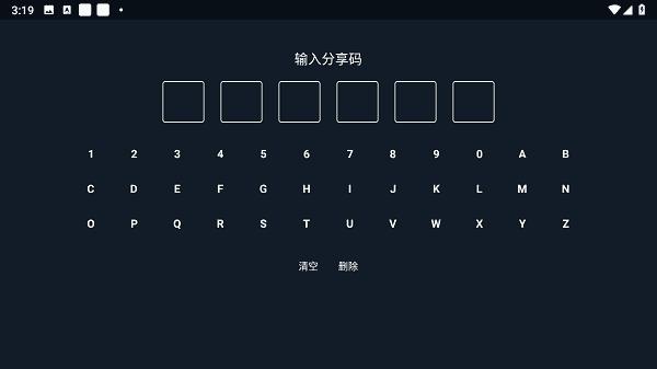 �������ֵ��Ӱ��ͼ2