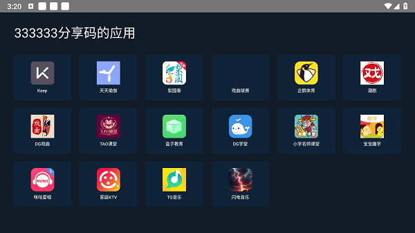 �������ֵ��Ӱ��ͼ0