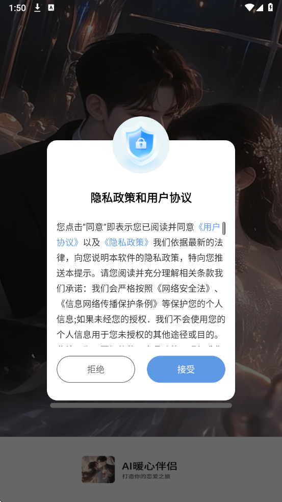 AIů�İ��¹ٷ����ͼ0