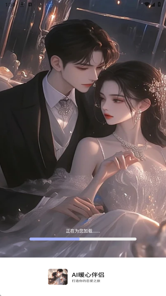 AIů�İ��¹ٷ����ͼ1