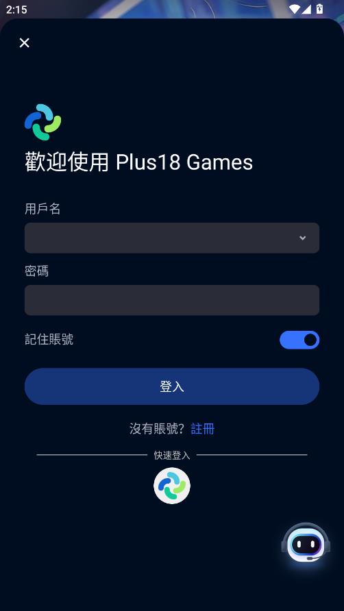 ƽ������ai����Ů����Ѱ��ͼ2