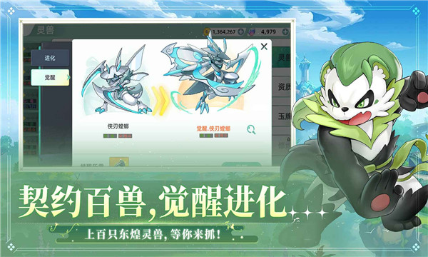 ���ͼ����ν�ͼ0