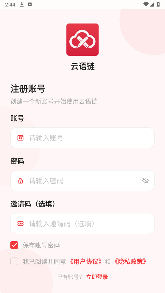 ����������������ͼ1