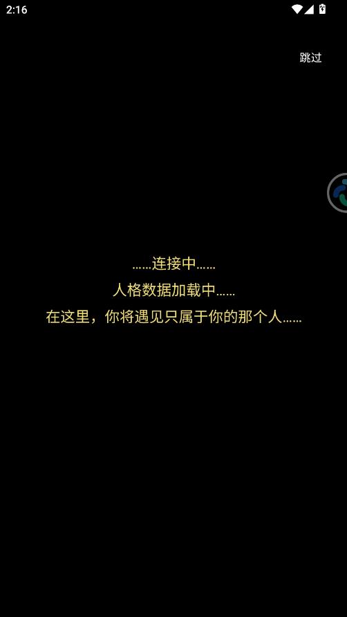 ƽ������ai����������ͼ2