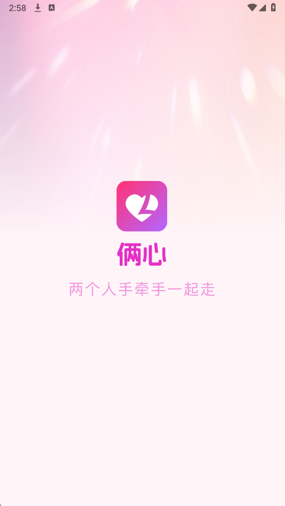 �������°��ͼ1