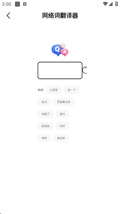 ������ֹٷ����ͼ0