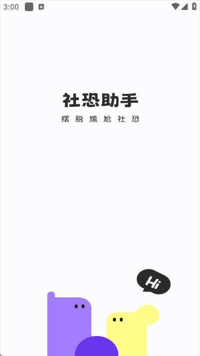 ������ֹٷ����ͼ1