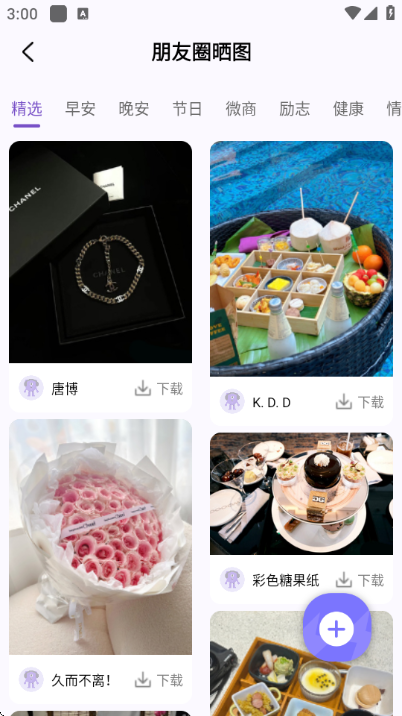 ������ֹٷ����ͼ2