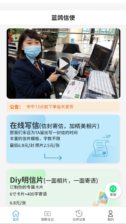 ������ʹ��׿�ٷ����ͼ1