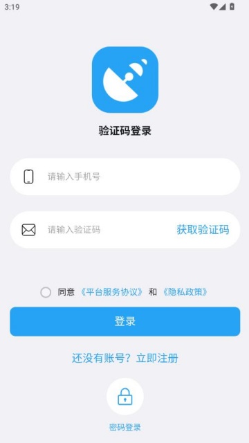 С�״�Ruida���°��ͼ0