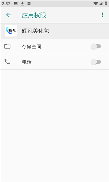 �Է�������������ͼ0
