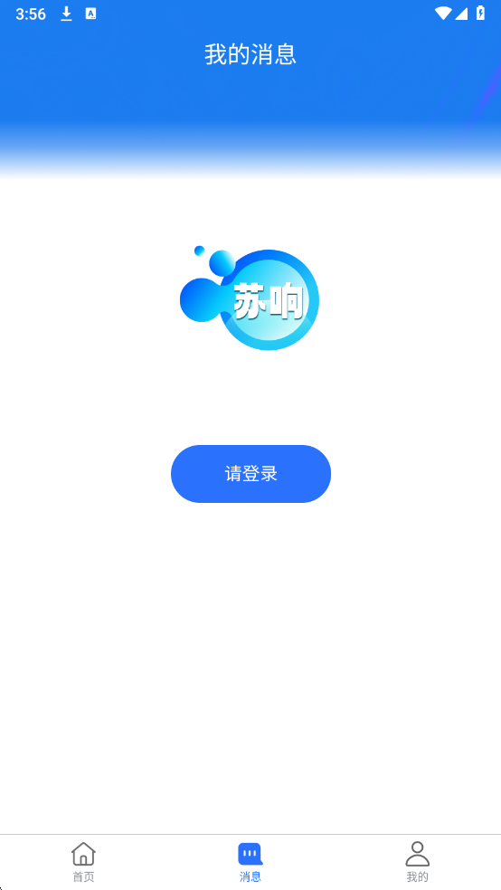 ����ٷ����ͼ2