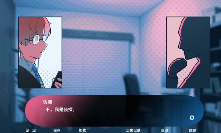 ����������������Ϸ��׿���ͼ1