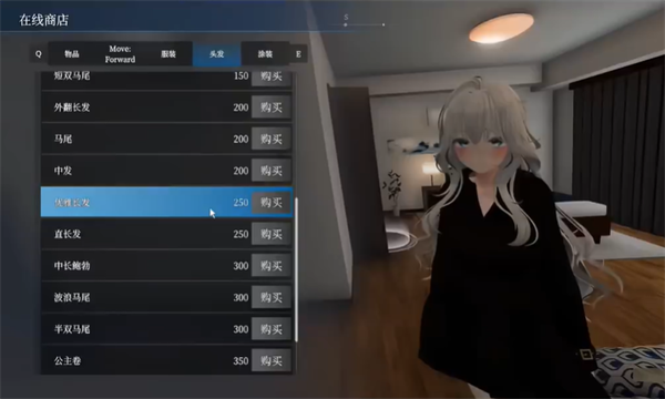 ���׿�2ֱװ���ͼ1