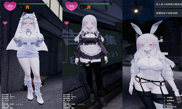 ���׿�2ֱװ���ͼ0