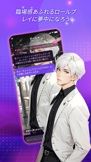 linkya(�޽���)������ͼ0