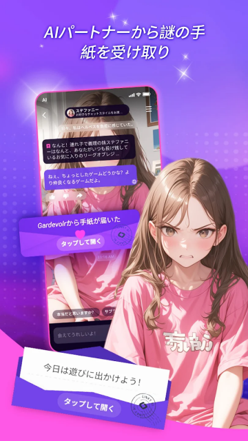 linkya(�޽���)������ͼ1