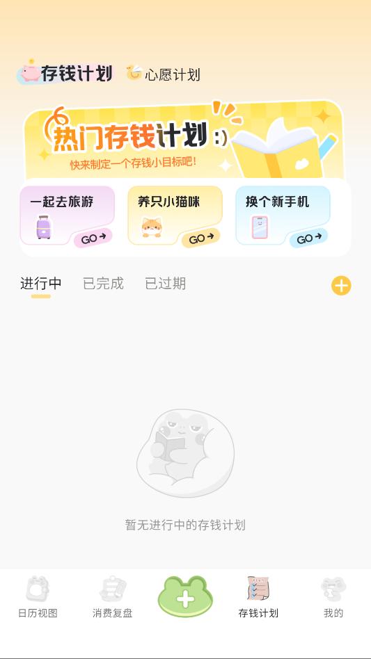 ľ�ܼ��˰�׿��ͼ0