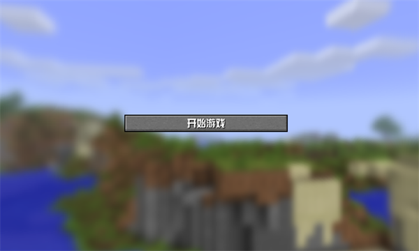 ����յ��������ϰ����°汾��ͼ0