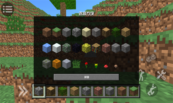 ����յ��������ϰ����°汾��ͼ2