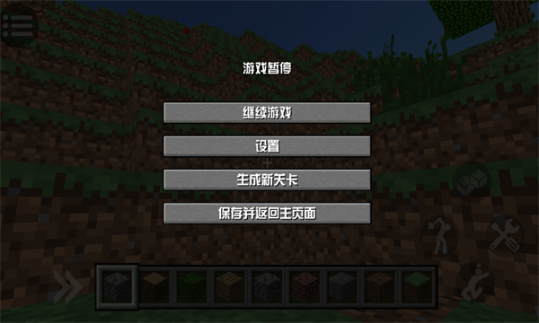 ����յ��������ϰ����°汾��ͼ1