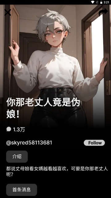 gooka��Ѱ�(���¼)��ͼ0