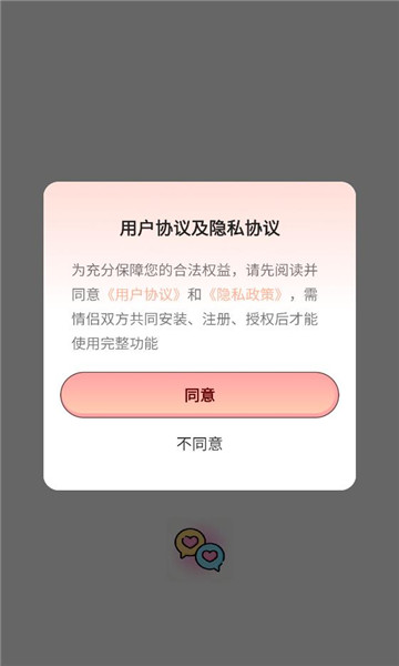 linkus2���±���������ͼ1