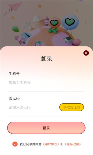 linkus2���±���������ͼ0