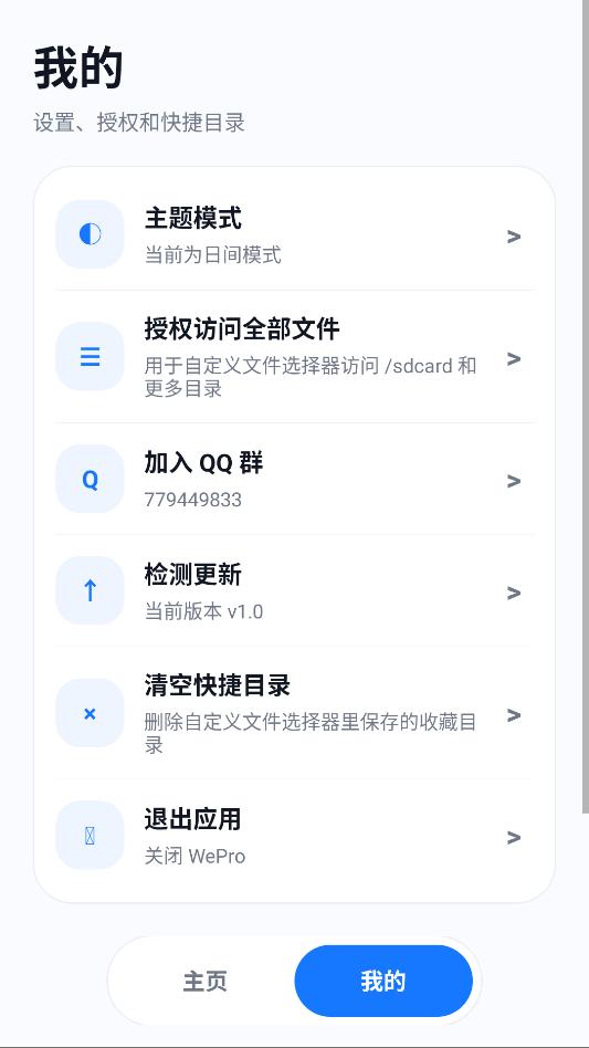 �ϴ��ں��������ֻ����ͼ1