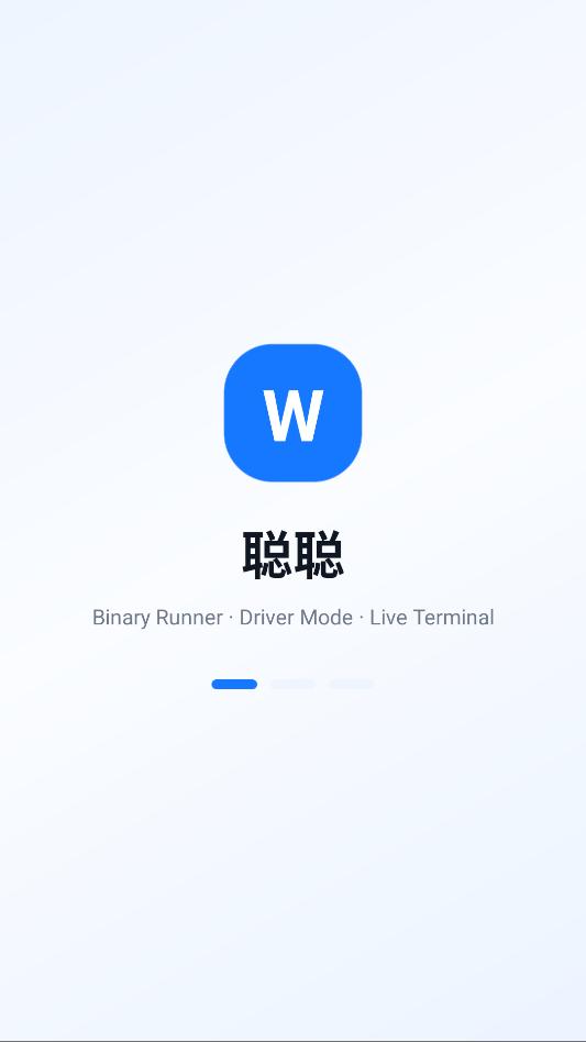 �ϴ��ں��������ֻ����ͼ2