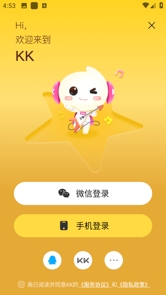 kkֱ���ٷ���ͼ0