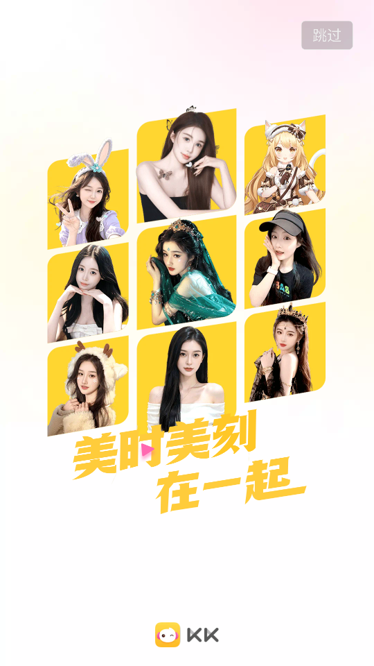 kkֱ���ٷ���ͼ1