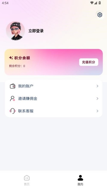 ̽��������ٷ����ͼ1