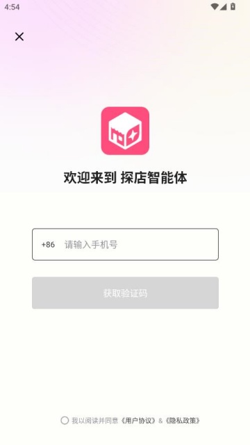 ̽��������ٷ����ͼ2