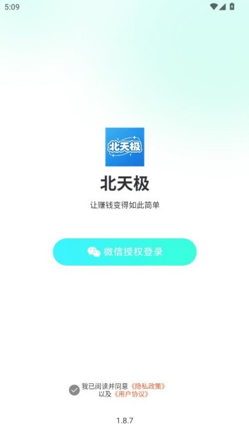 ���켫��Ѱ��ͼ1