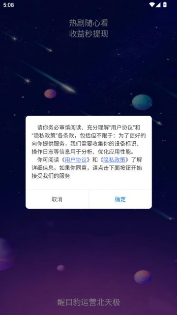 ���켫��Ѱ��ͼ0