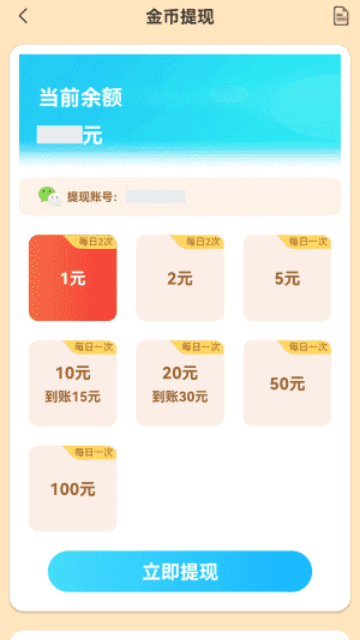 ���켫��Ѱ��ͼ2