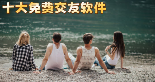 ʮ����ѽ�������