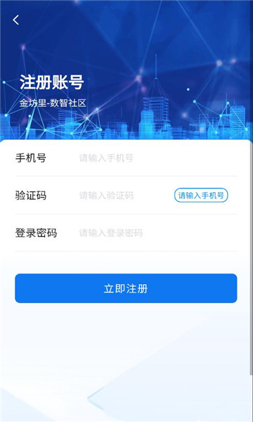 ����ƽ̨��ͼ0