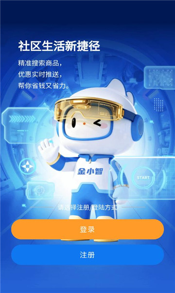 ����ƽ̨��ͼ1