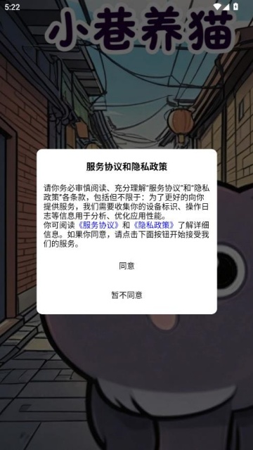 С����è�ٷ����ͼ0