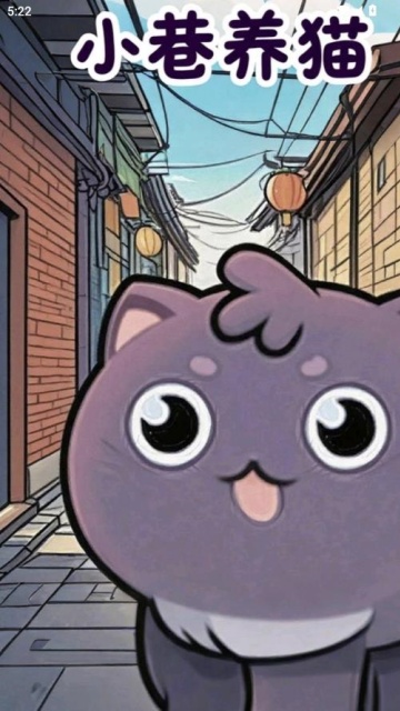 С����è�ٷ����ͼ1